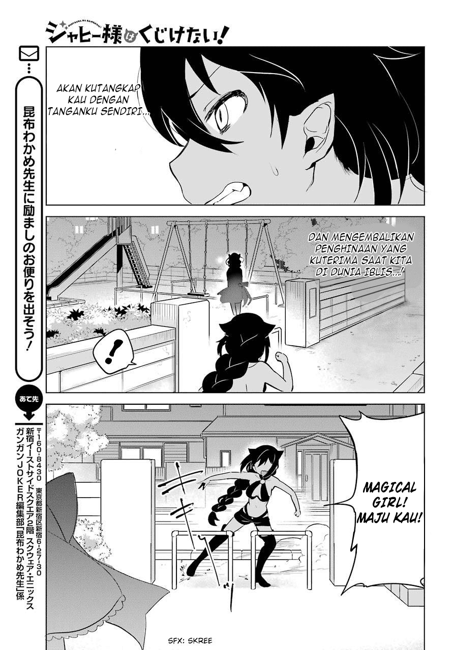 Jahy-sama wa Kujikenai! Chap 12 - Next Chap 13