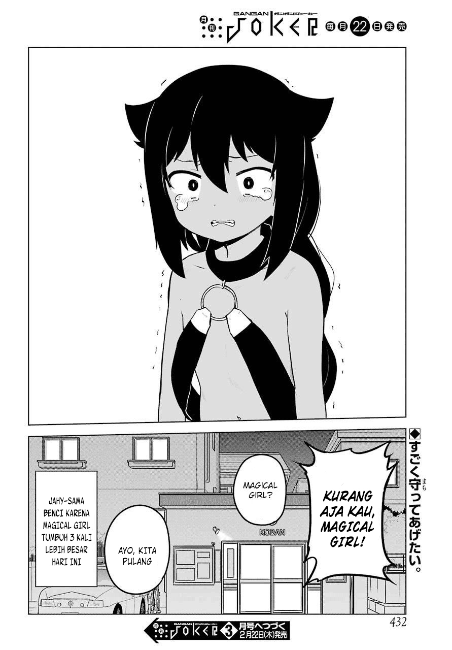 Jahy-sama wa Kujikenai! Chap 12 - Next Chap 13