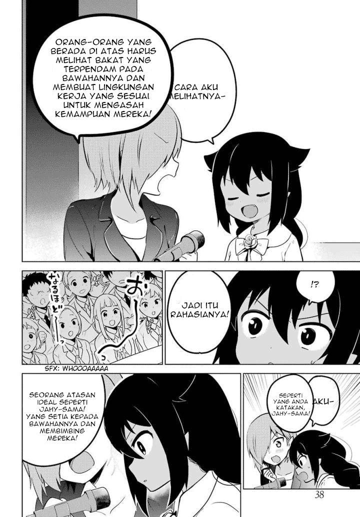 Jahy-sama wa Kujikenai! Chap 13 - Next Chap 14