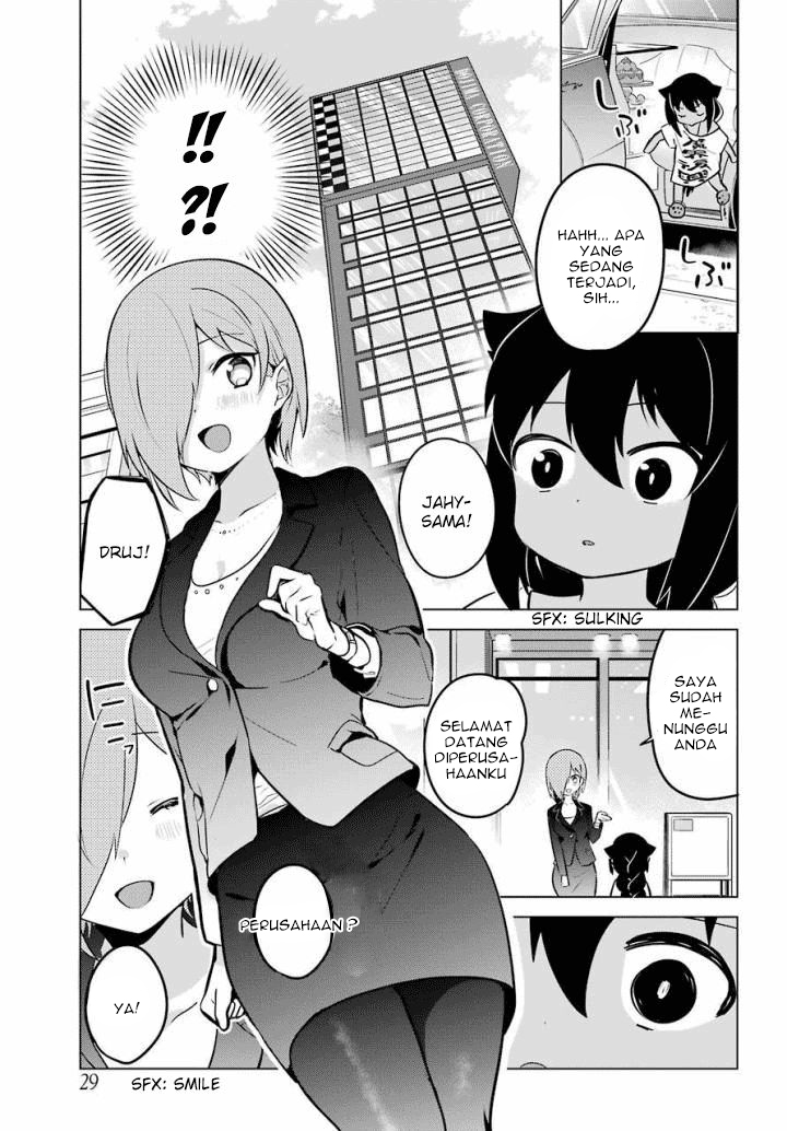 Jahy-sama wa Kujikenai! Chap 13 - Next Chap 14