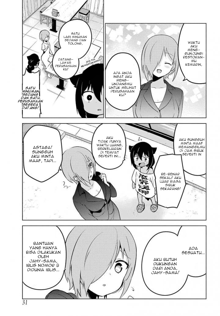Jahy-sama wa Kujikenai! Chap 13 - Next Chap 14