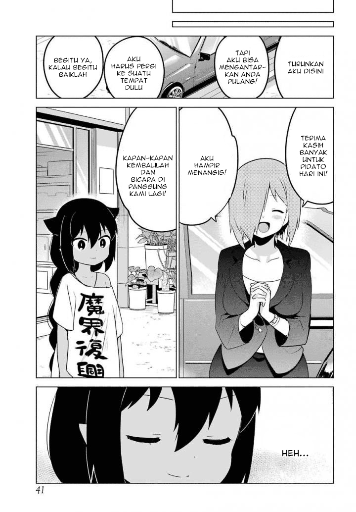 Jahy-sama wa Kujikenai! Chap 13 - Next Chap 14