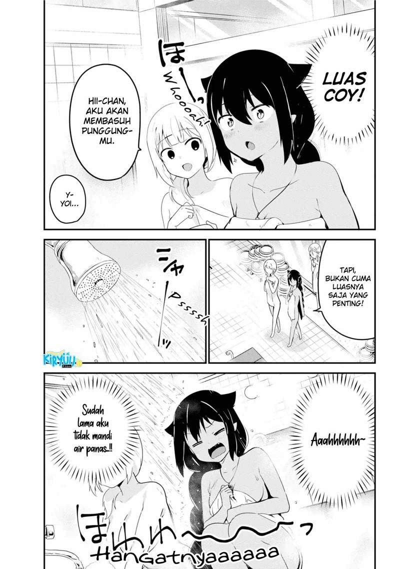 Jahy-sama wa Kujikenai! Chap 26 - Next Chap 27