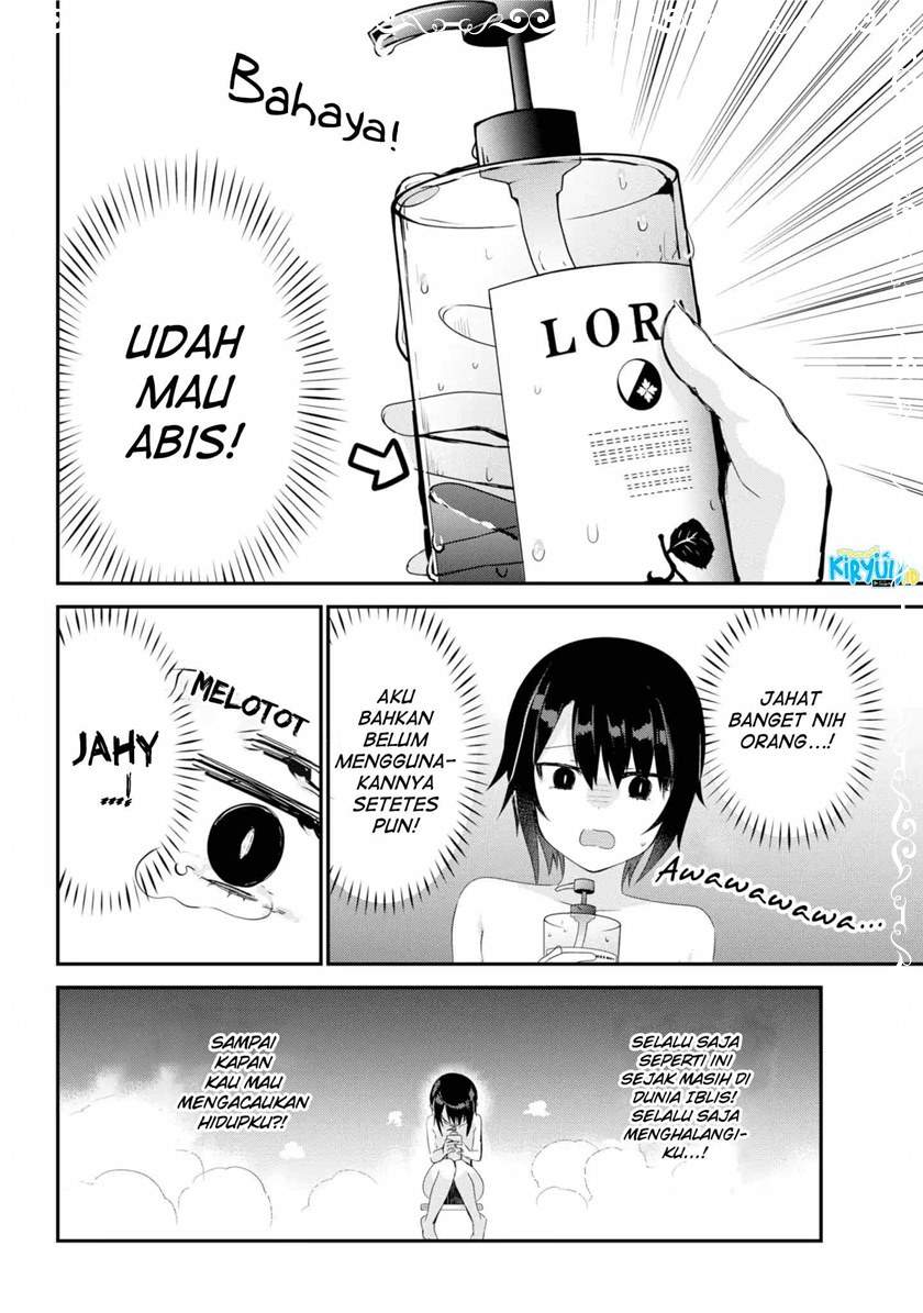 Jahy-sama wa Kujikenai! Chap 27 - Next Chap 28