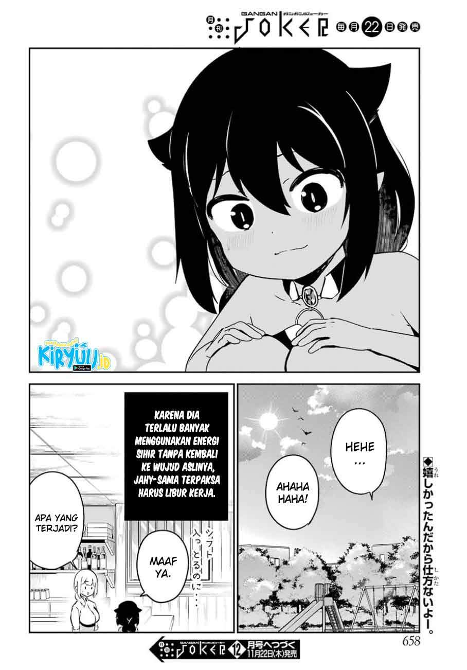 Jahy-sama wa Kujikenai! Chap 29 - Next Chap 30