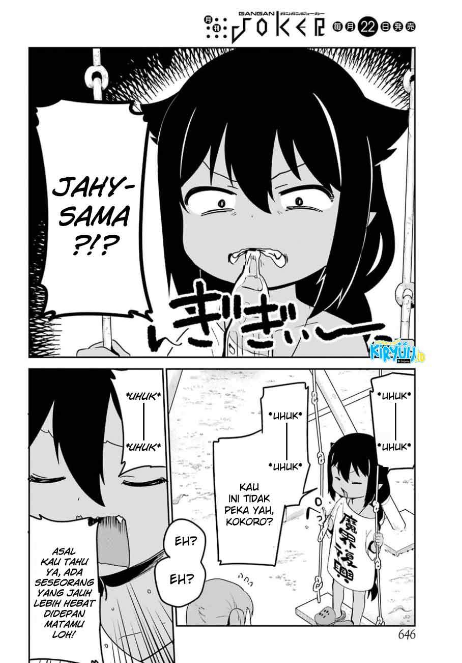 Jahy-sama wa Kujikenai! Chap 29 - Next Chap 30