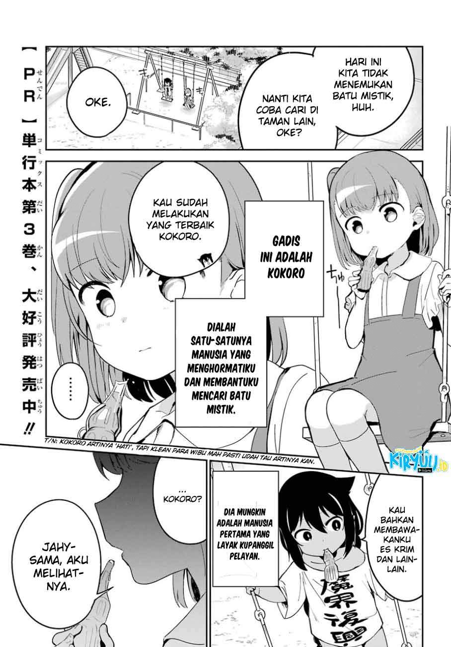 Jahy-sama wa Kujikenai! Chap 29 - Next Chap 30