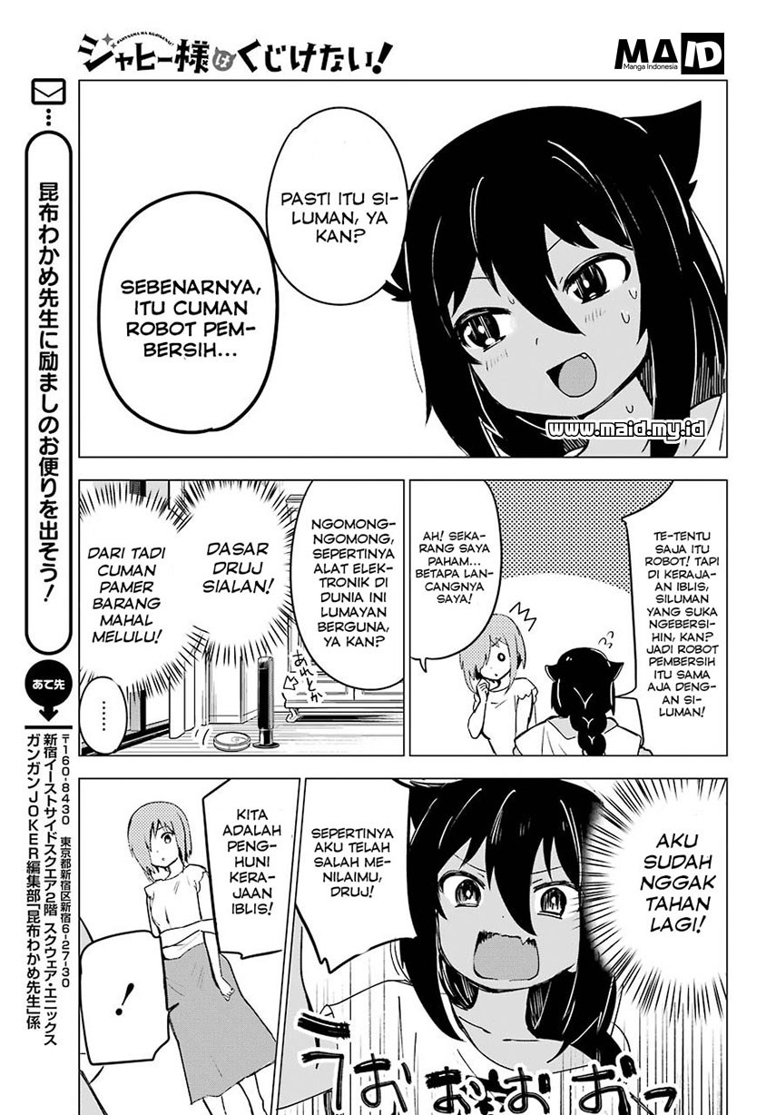 Jahy-sama wa Kujikenai! Chap 2 - Next Chap 3