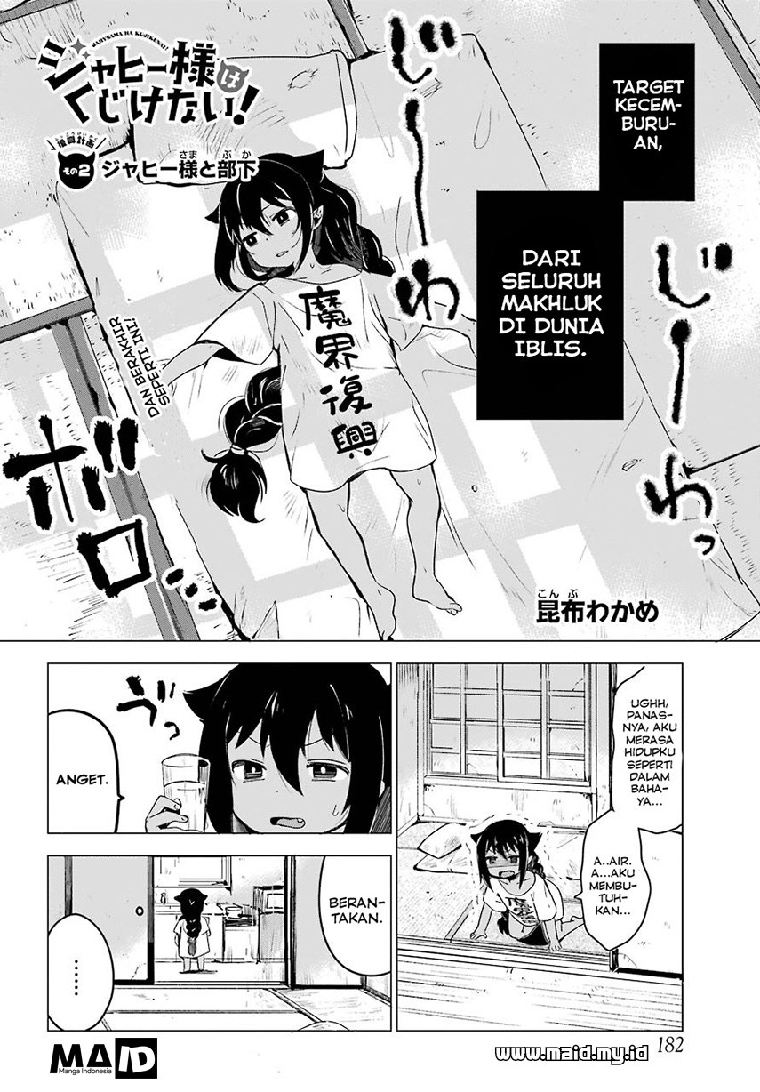 Jahy-sama wa Kujikenai! Chap 2 - Next Chap 3