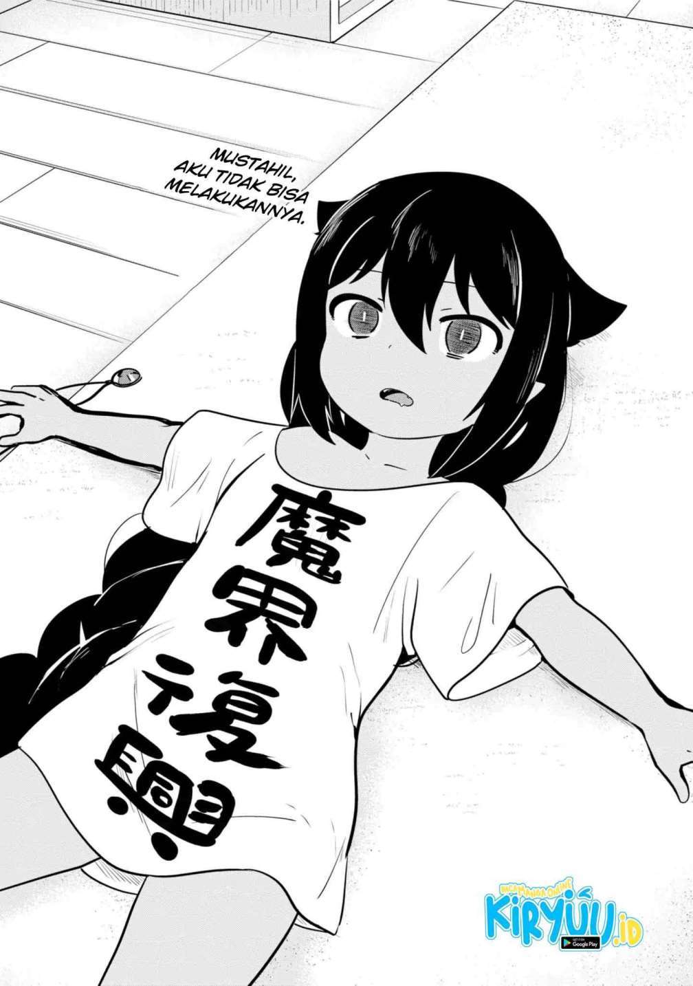 Jahy-sama wa Kujikenai! Chap 21 - Next Chap 22