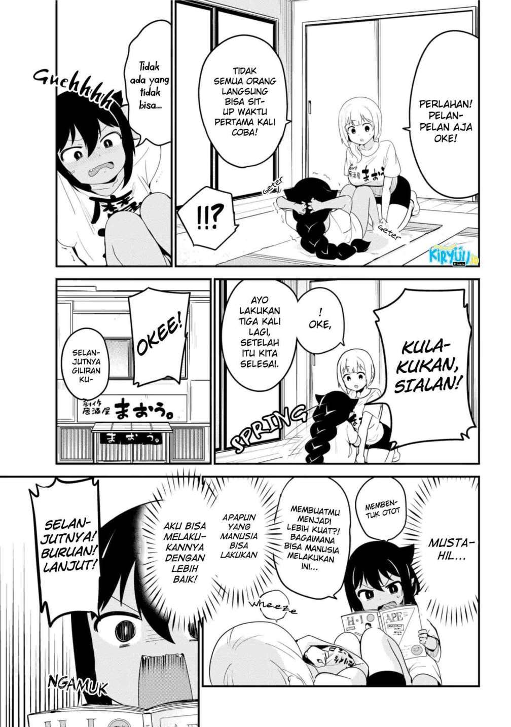 Jahy-sama wa Kujikenai! Chap 21 - Next Chap 22