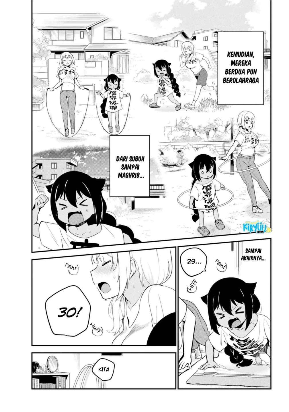 Jahy-sama wa Kujikenai! Chap 21 - Next Chap 22