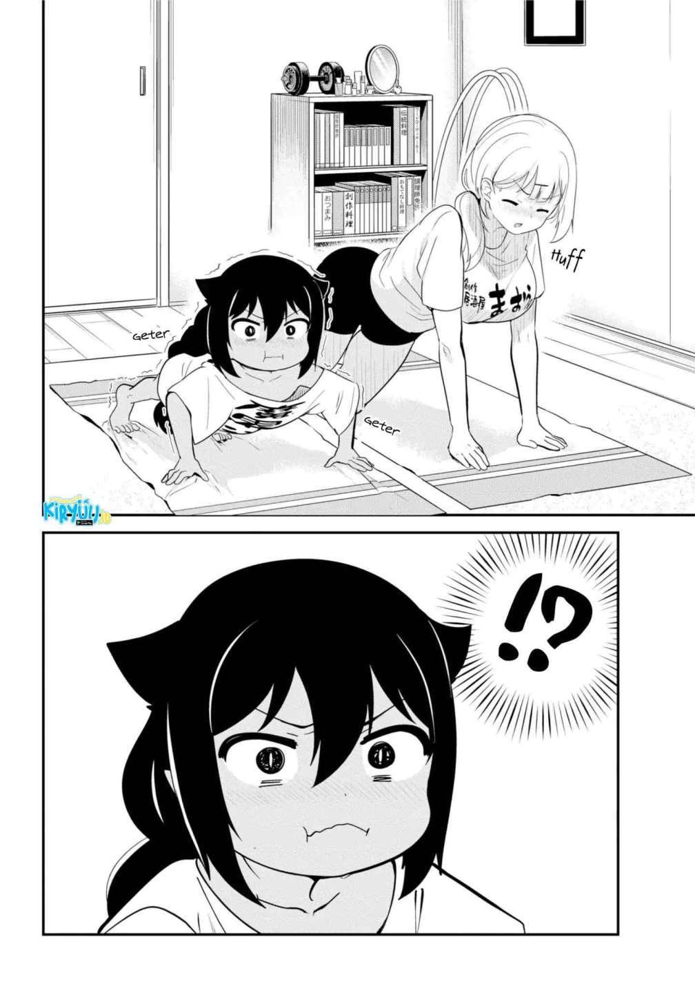 Jahy-sama wa Kujikenai! Chap 21 - Next Chap 22