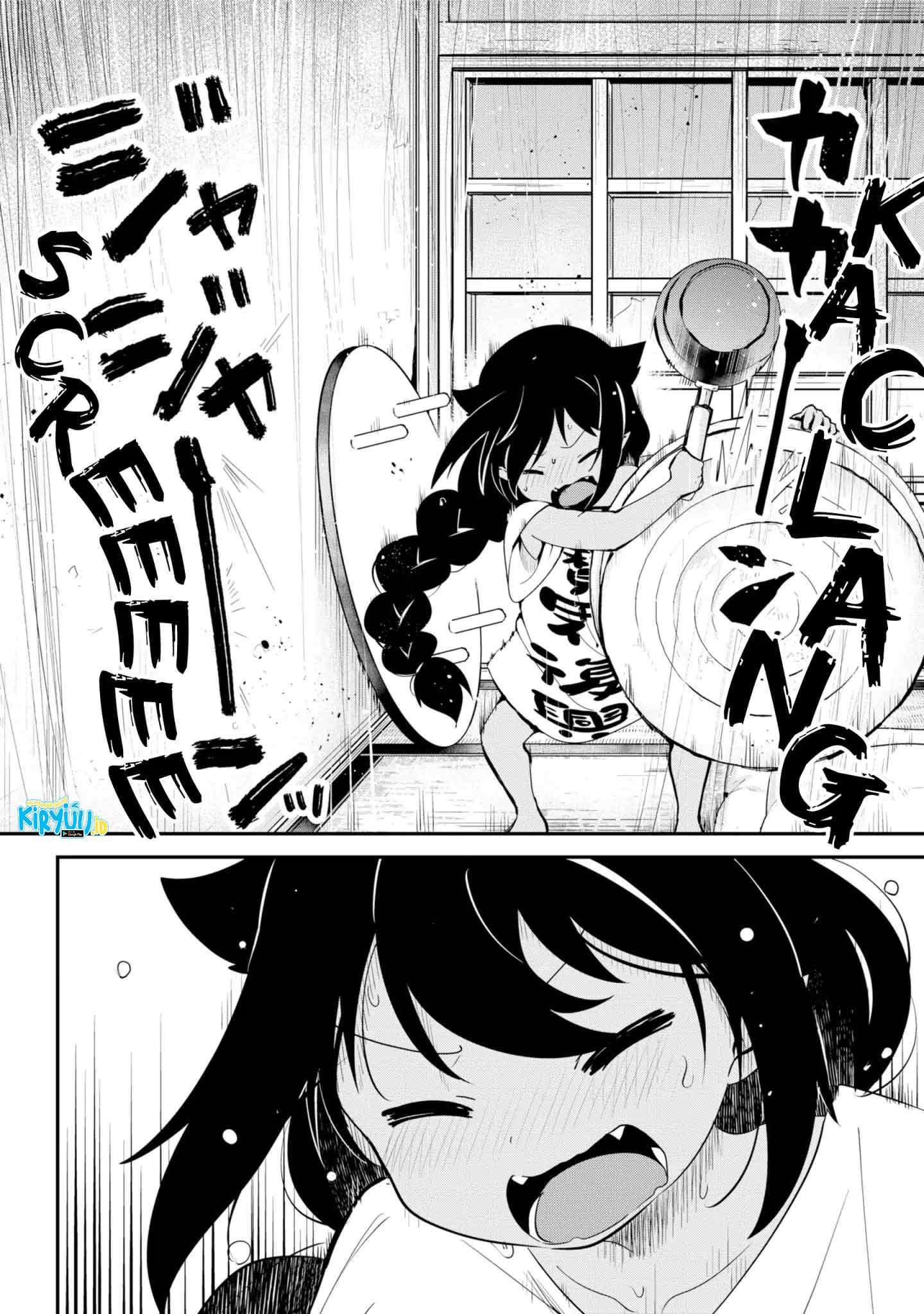 Jahy-sama wa Kujikenai! Chap 22 - Next Chap 23