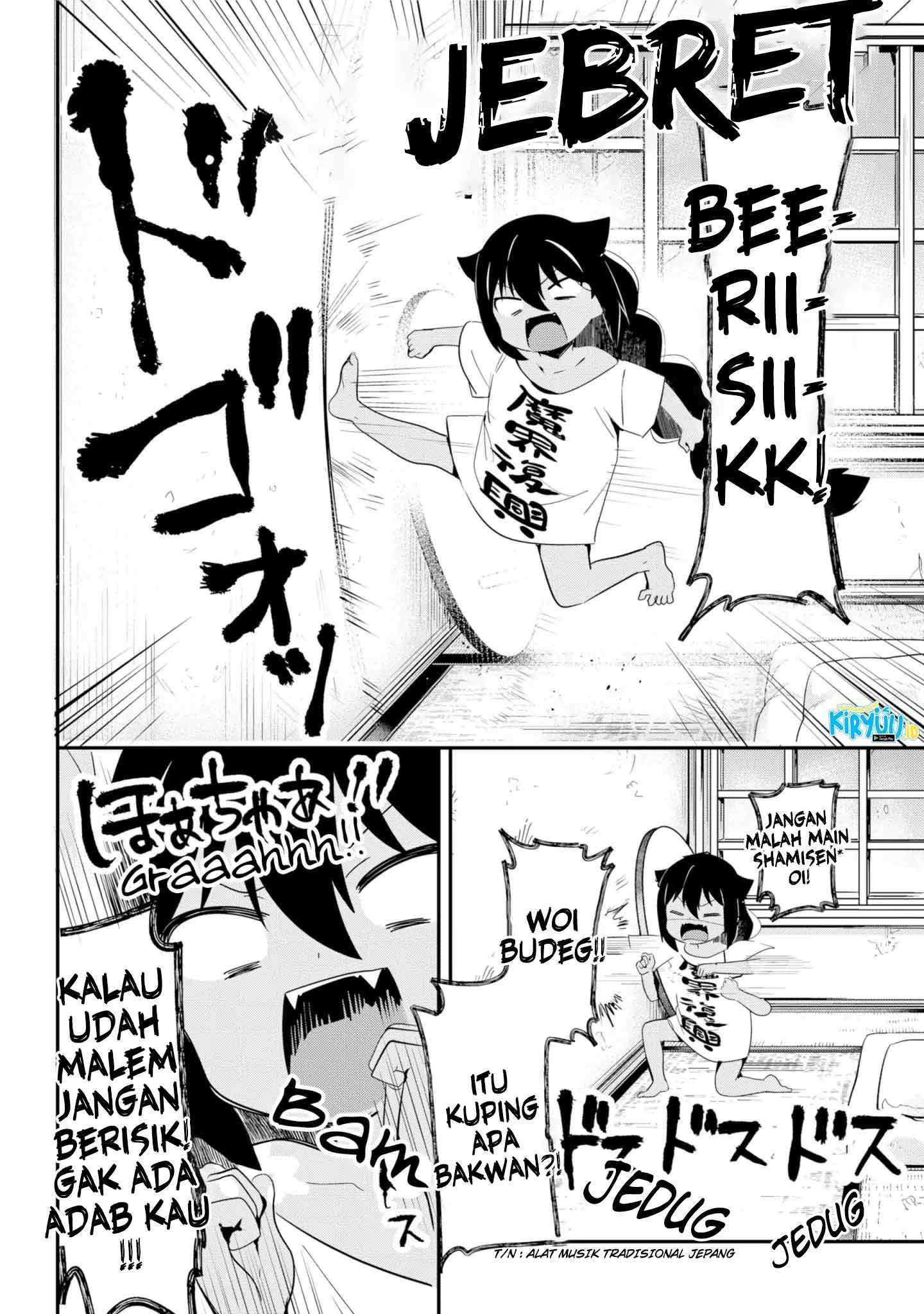 Jahy-sama wa Kujikenai! Chap 22 - Next Chap 23