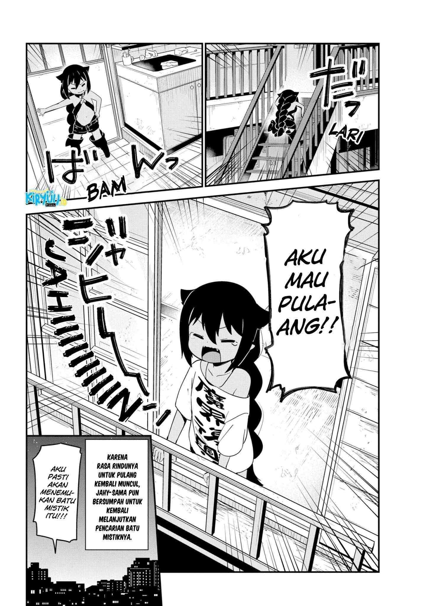 Jahy-sama wa Kujikenai! Chap 23 - Next Chap 24