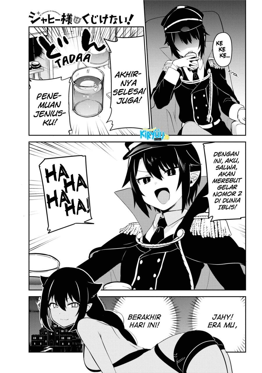 Jahy-sama wa Kujikenai! Chap 34 - Next Chap 35