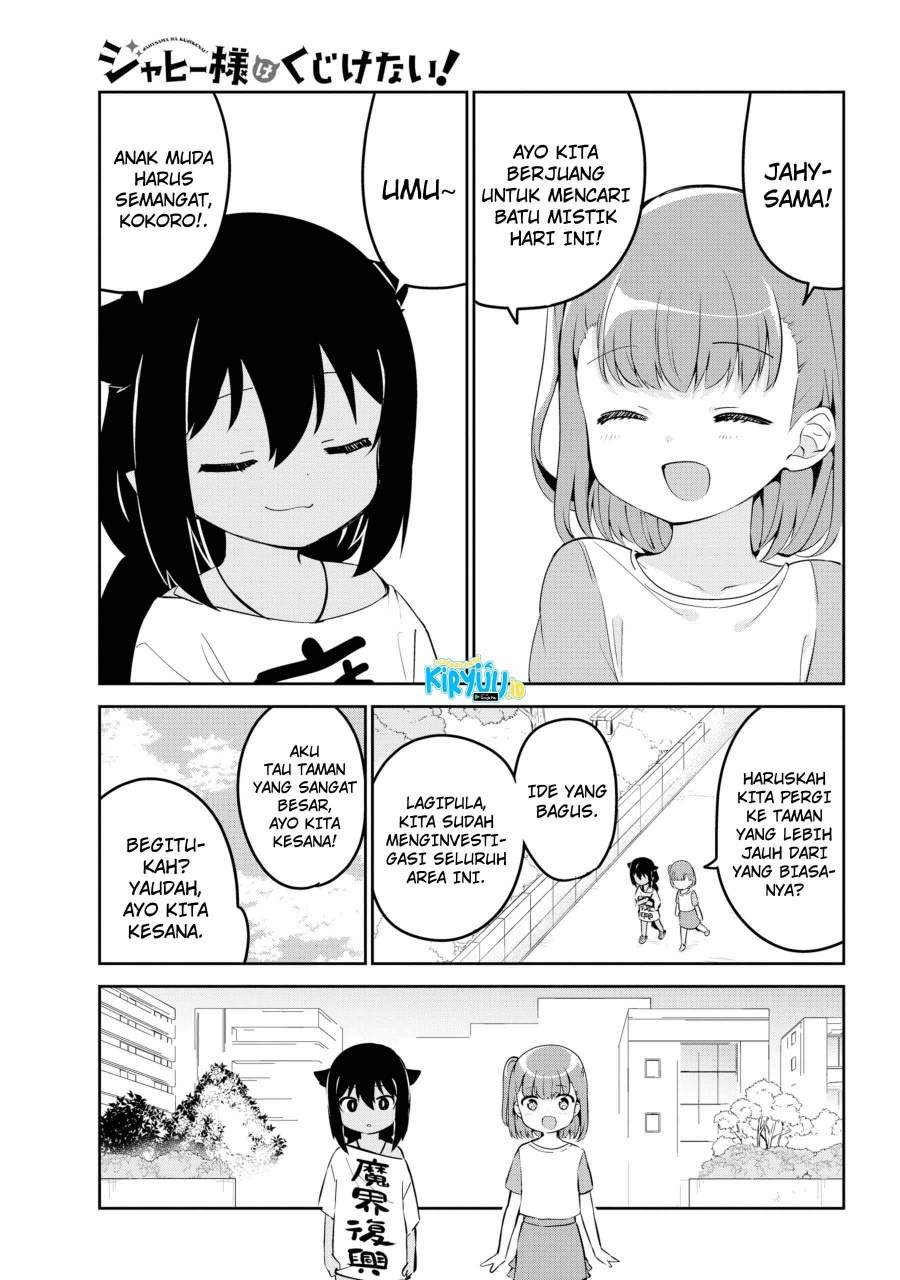 Jahy-sama wa Kujikenai! Chap 35 - Next Chap 36