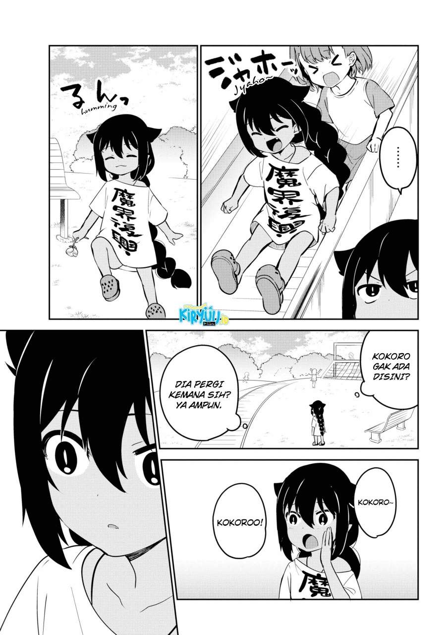 Jahy-sama wa Kujikenai! Chap 35 - Next Chap 36