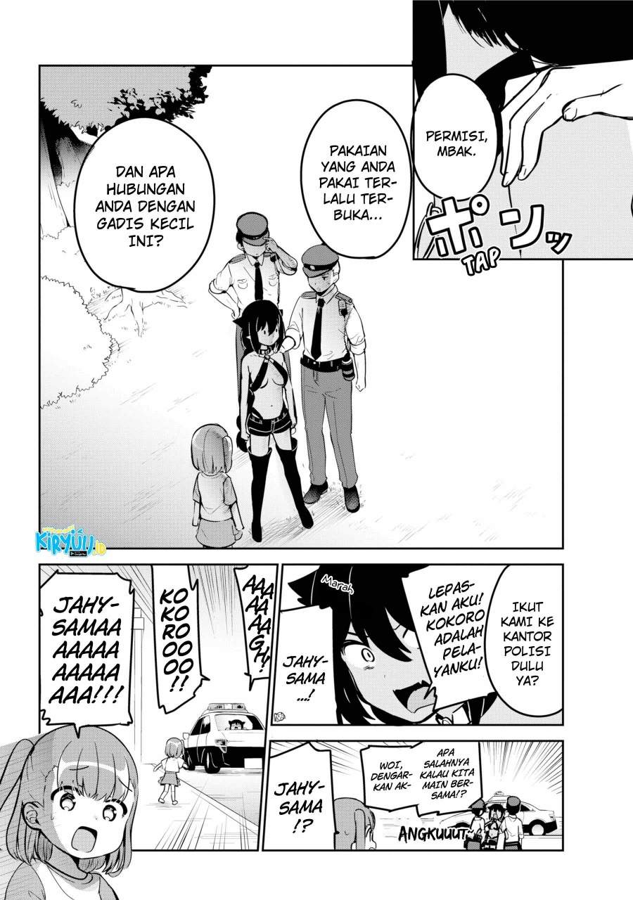 Jahy-sama wa Kujikenai! Chap 35 - Next Chap 36