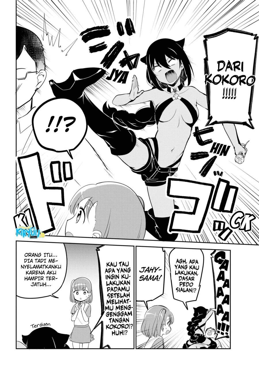 Jahy-sama wa Kujikenai! Chap 35 - Next Chap 36