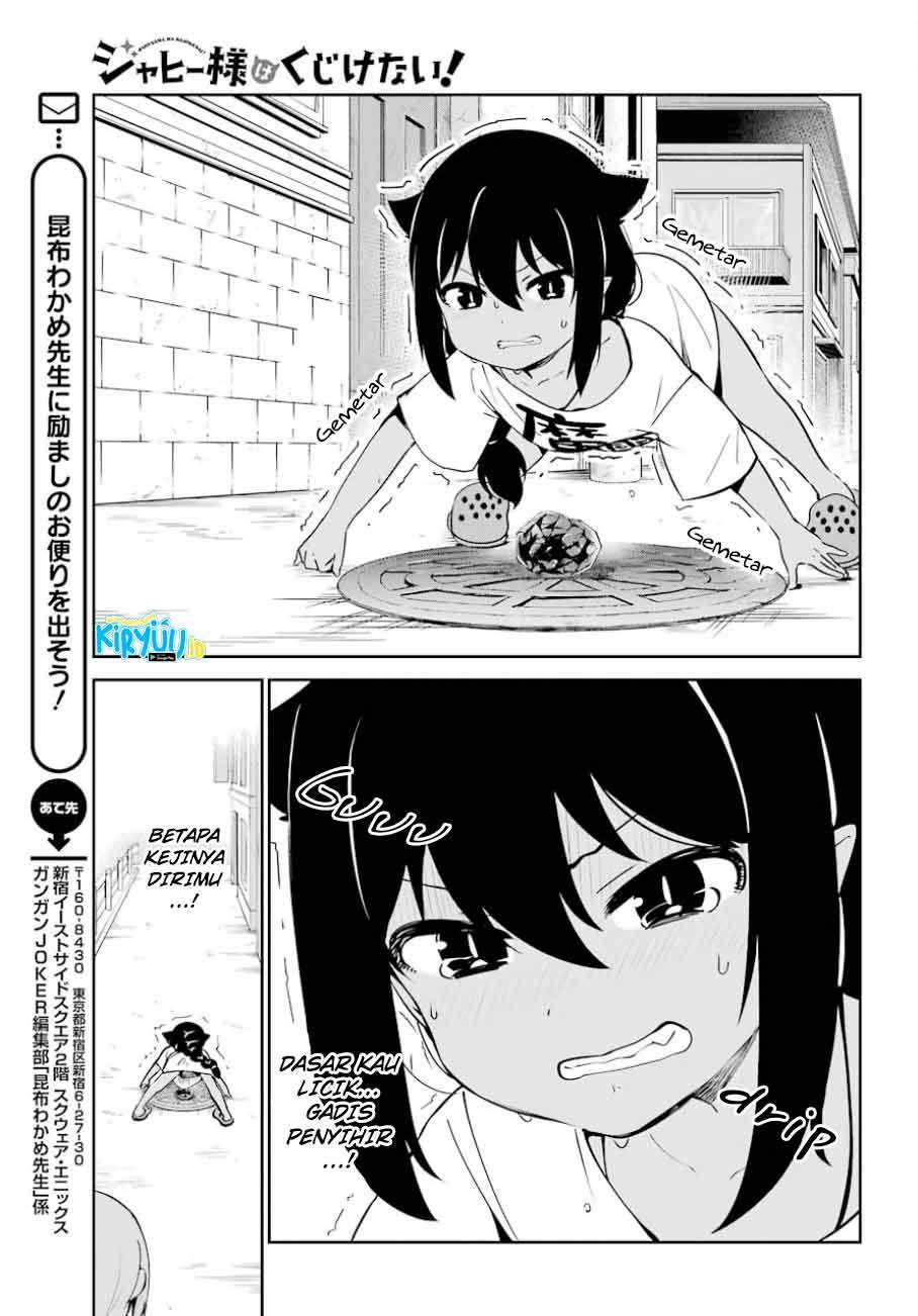 Jahy-sama wa Kujikenai! Chap 36 - Next Chap 37