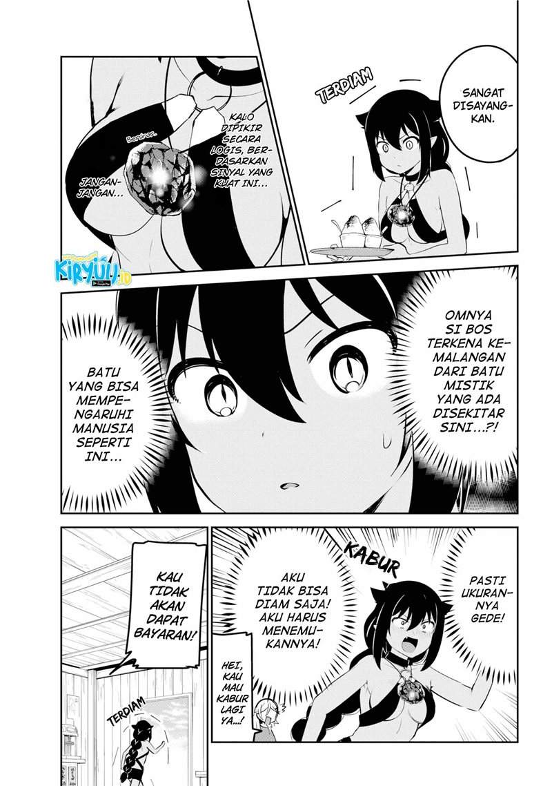 Jahy-sama wa Kujikenai! Chap 37 - Next Chap 38