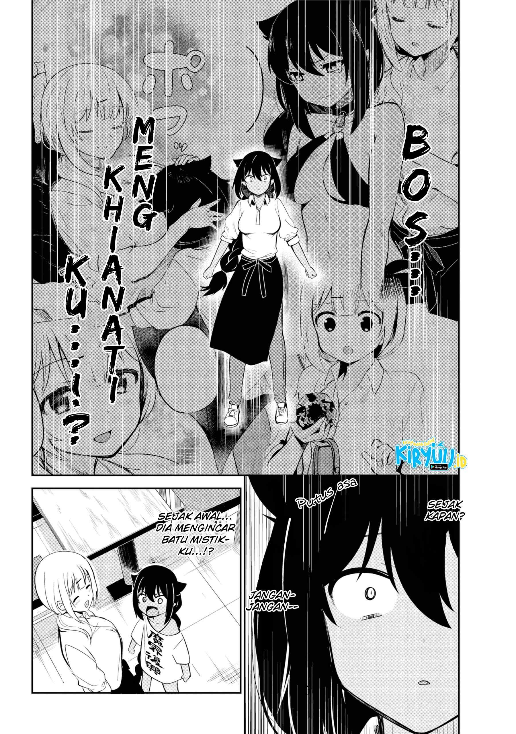 Jahy-sama wa Kujikenai! Chap 38 - Next Chap 39