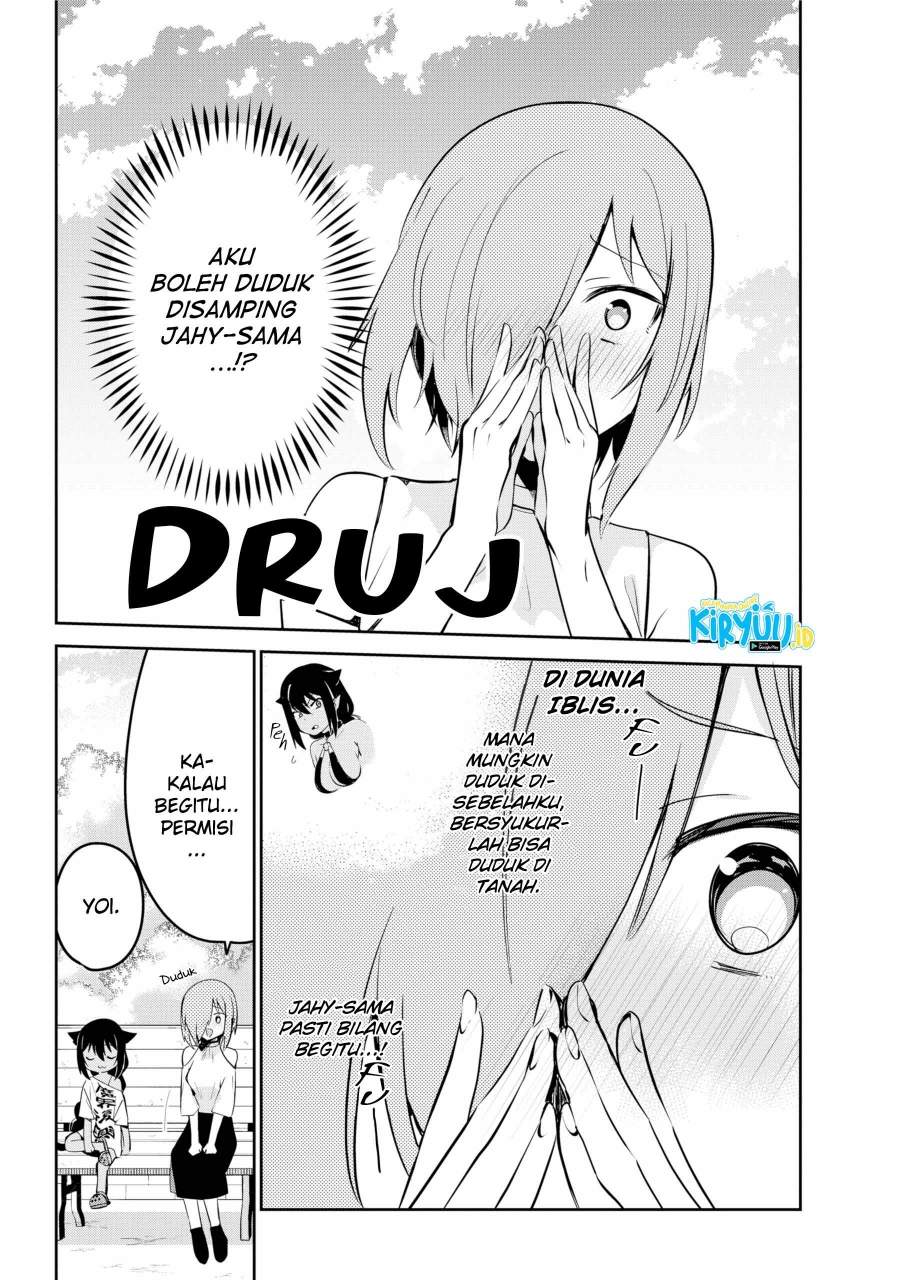 Jahy-sama wa Kujikenai! Chap 39 - Next Chap 40