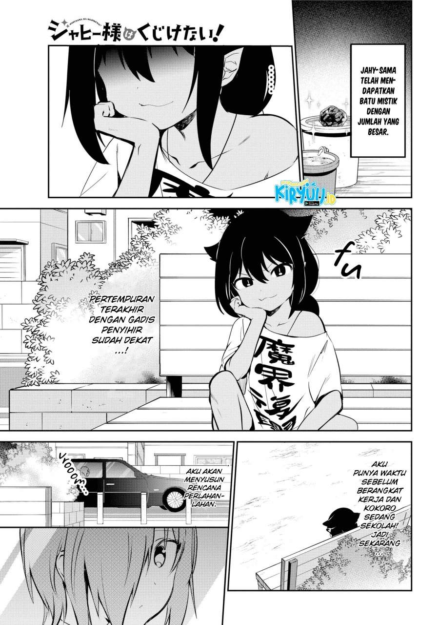 Jahy-sama wa Kujikenai! Chap 39 - Next Chap 40