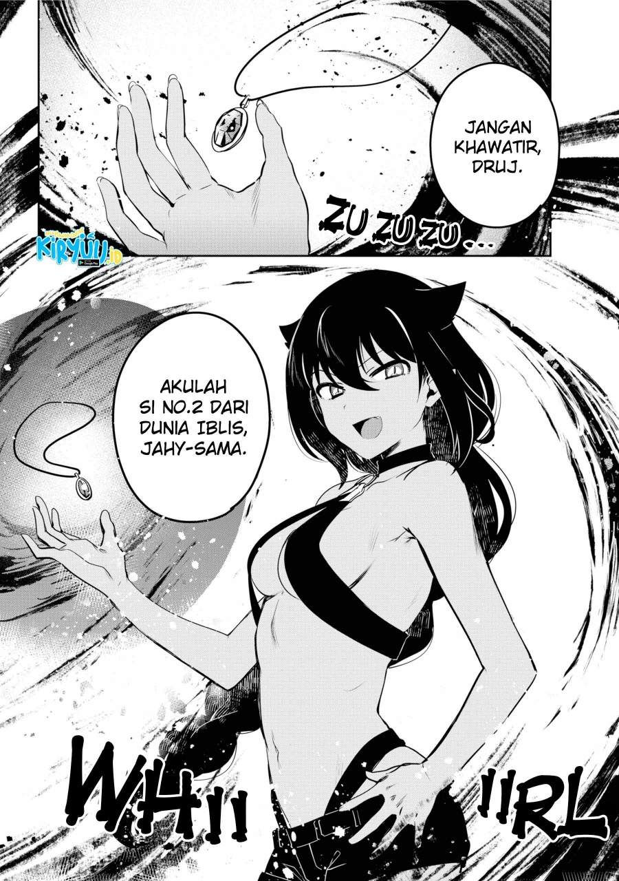 Jahy-sama wa Kujikenai! Chap 39 - Next Chap 40