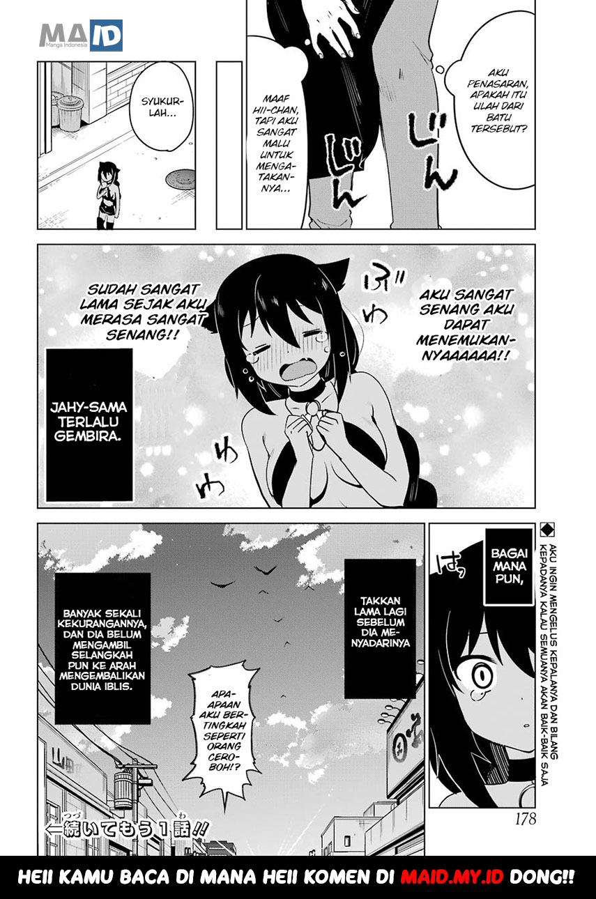 Jahy-sama wa Kujikenai! Chap 3 - Next Chap 4