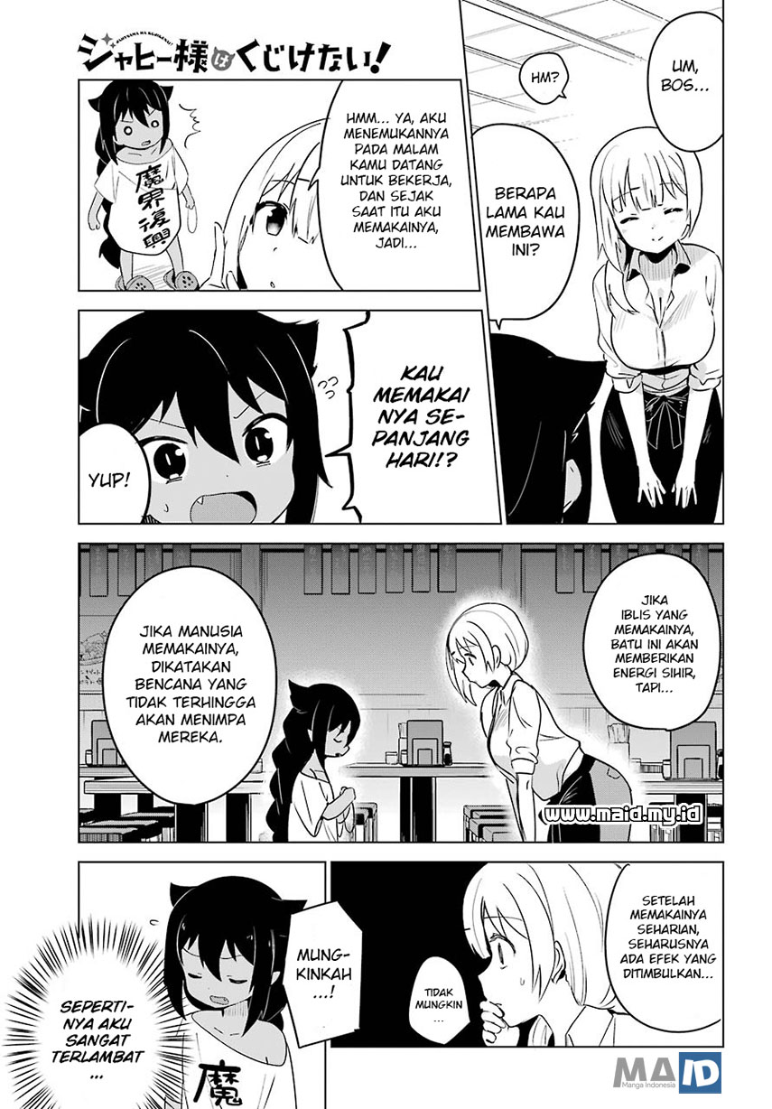 Jahy-sama wa Kujikenai! Chap 3 - Next Chap 4