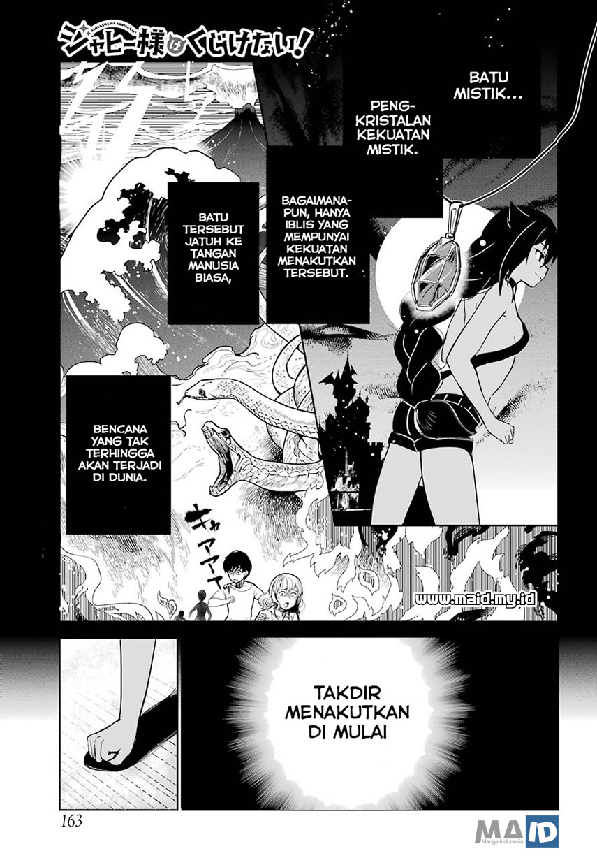 Jahy-sama wa Kujikenai! Chap 3 - Next Chap 4