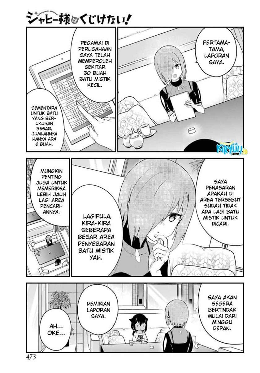 Jahy-sama wa Kujikenai! Chap 30 - Next Chap 31