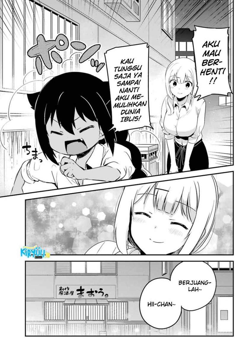Jahy-sama wa Kujikenai! Chap 31 - Next Chap 32