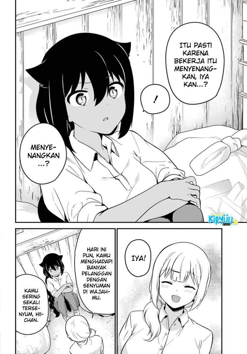 Jahy-sama wa Kujikenai! Chap 31 - Next Chap 32