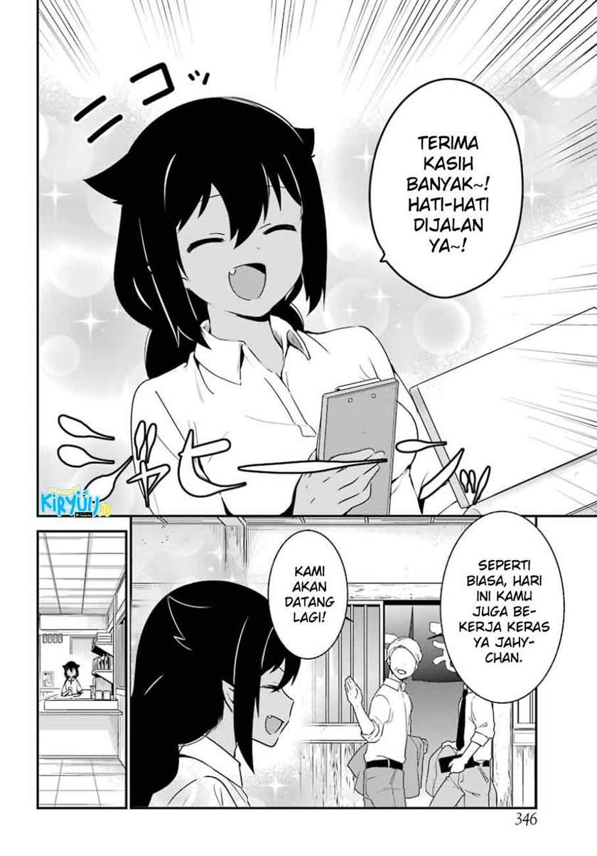 Jahy-sama wa Kujikenai! Chap 31 - Next Chap 32