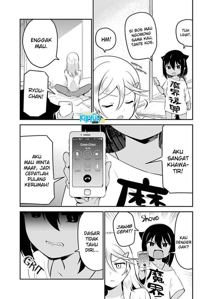 Jahy-sama wa Kujikenai! Chap 32 - Next Chap 33
