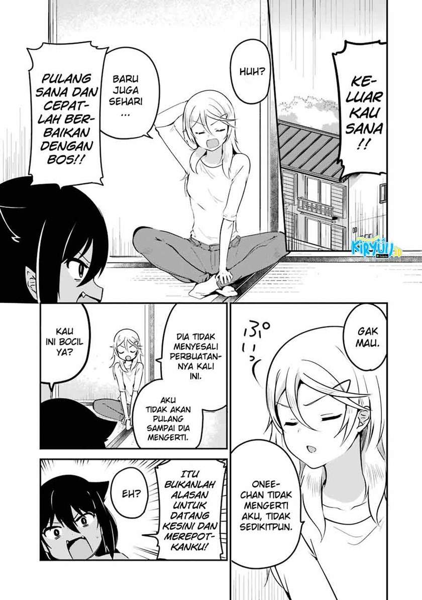 Jahy-sama wa Kujikenai! Chap 32 - Next Chap 33