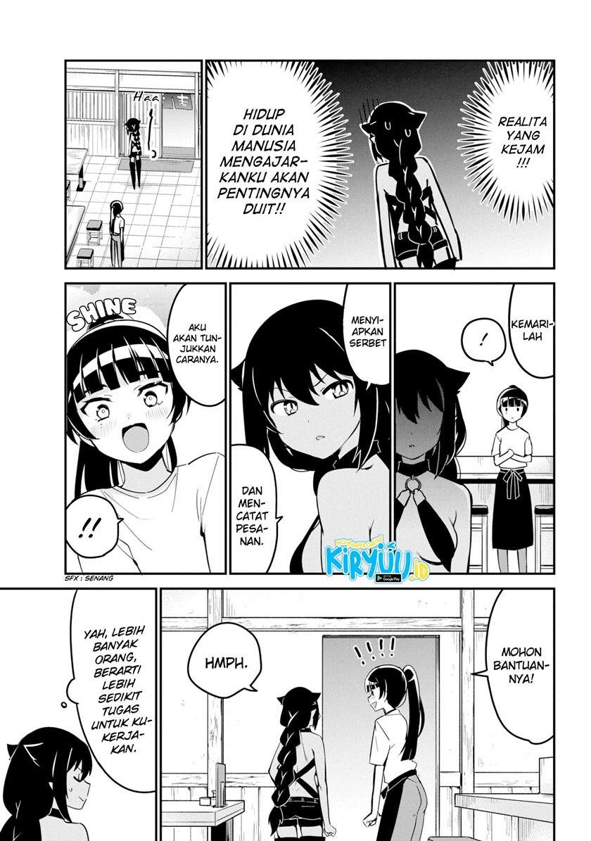 Jahy-sama wa Kujikenai! Chap 45 - Next Chap 46