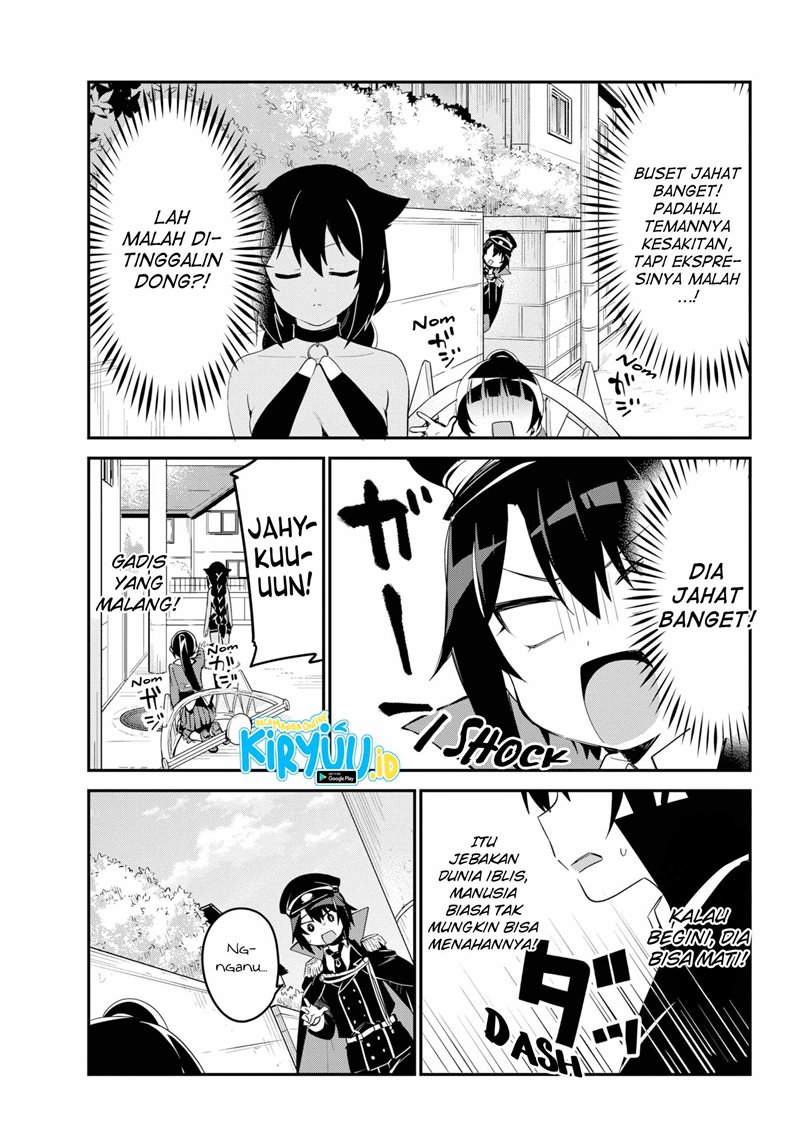 Jahy-sama wa Kujikenai! Chap 47 - Next Chap 48