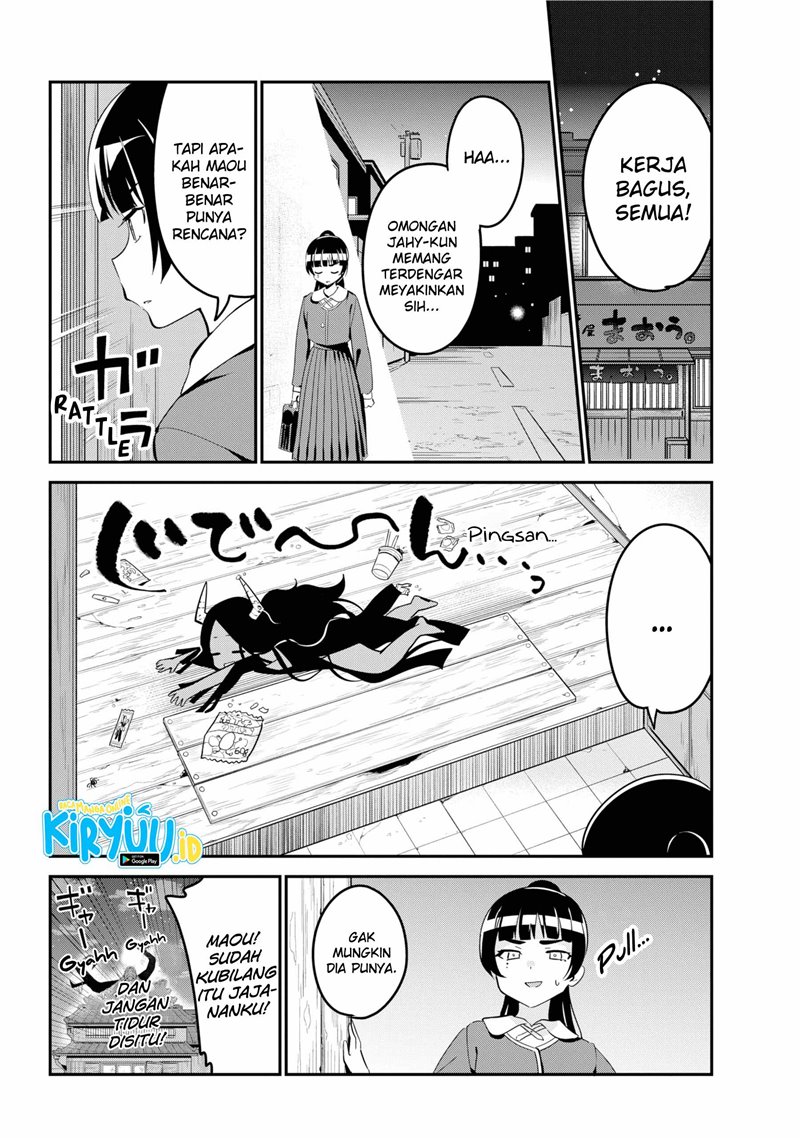 Jahy-sama wa Kujikenai! Chap 48 - Next Chap 49