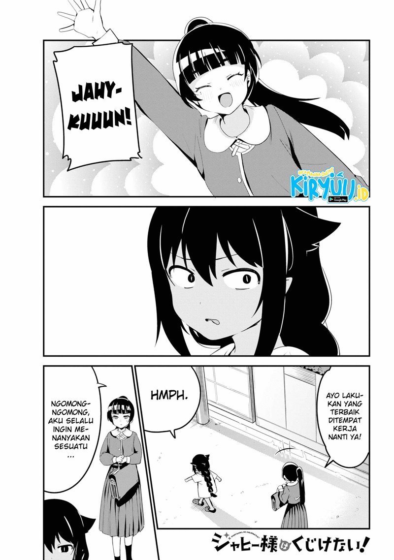 Jahy-sama wa Kujikenai! Chap 48 - Next Chap 49
