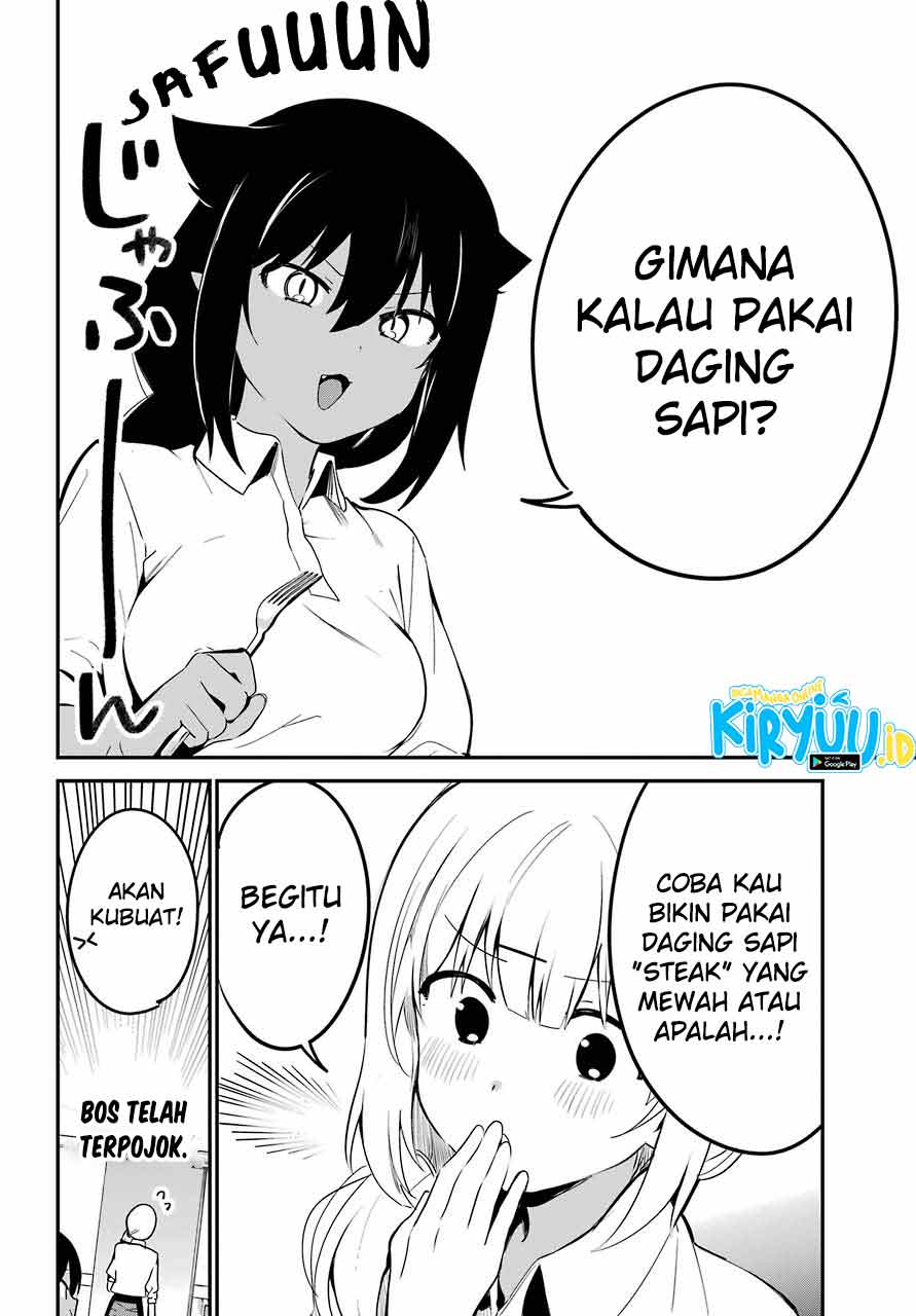 Jahy-sama wa Kujikenai! Chap 49 - Next Chap 50