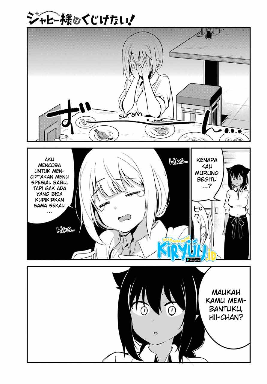 Jahy-sama wa Kujikenai! Chap 49 - Next Chap 50