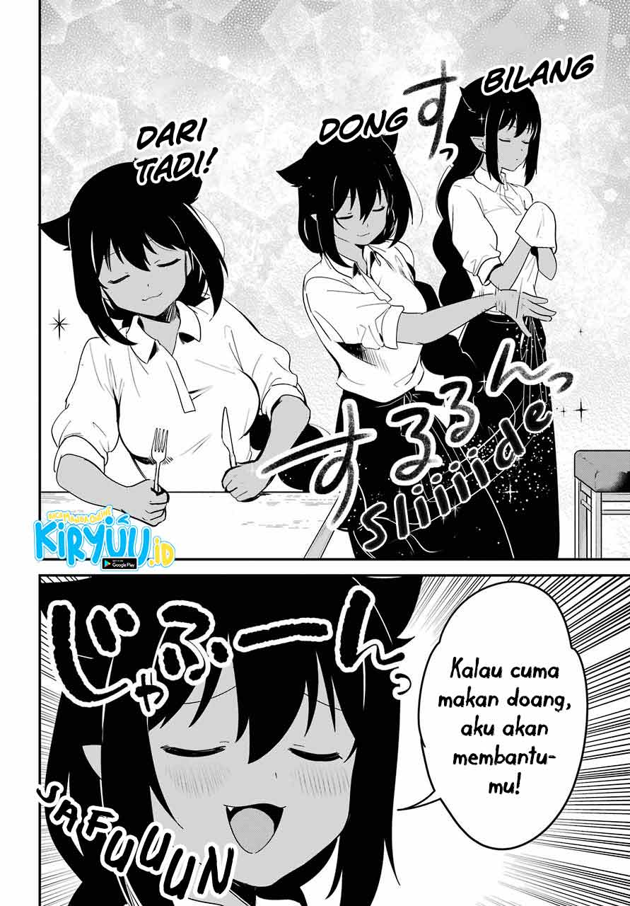 Jahy-sama wa Kujikenai! Chap 49 - Next Chap 50