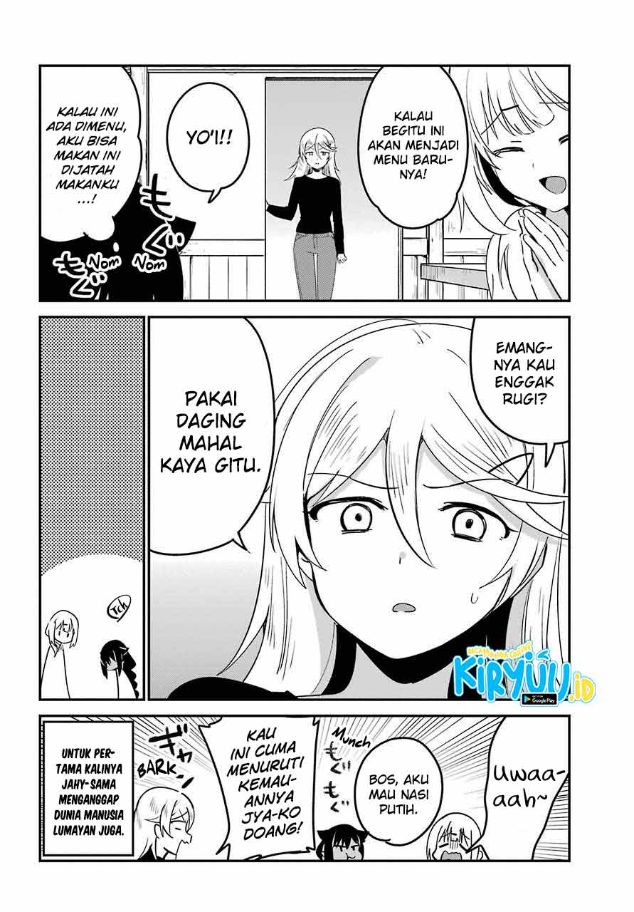 Jahy-sama wa Kujikenai! Chap 49 - Next Chap 50