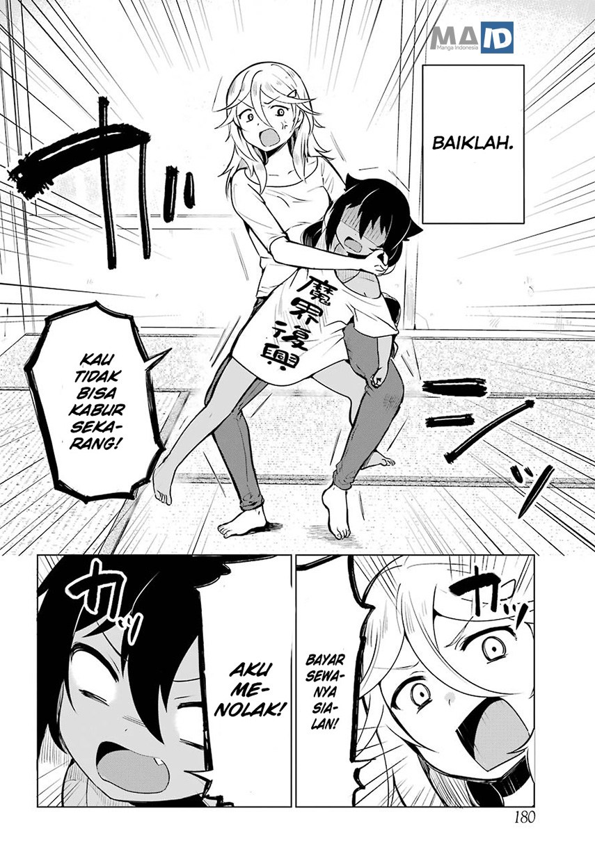 Jahy-sama wa Kujikenai! Chap 4 - Next Chap 5