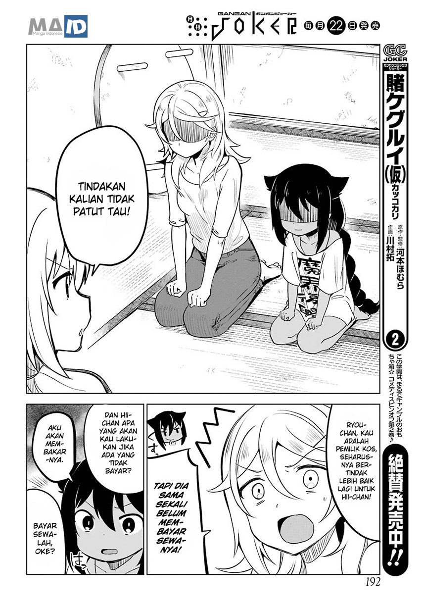 Jahy-sama wa Kujikenai! Chap 4 - Next Chap 5